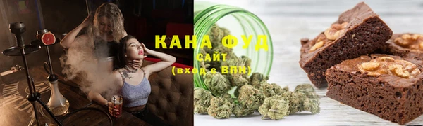 альфа пвп VHQ Наволоки