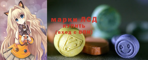 кристаллы Михайлов