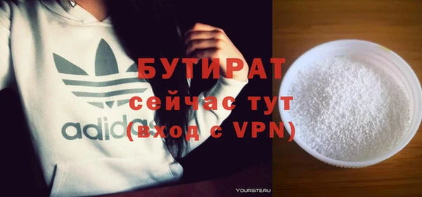 круглые Михайловск