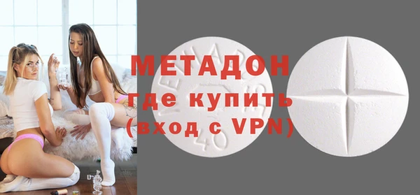 стафф Надым