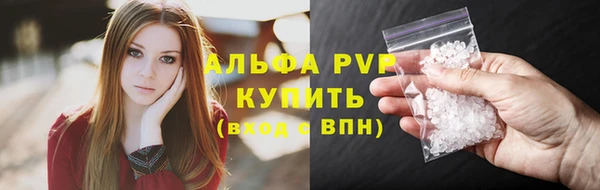 хмурый Горнозаводск