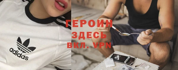 круглые Михайловск