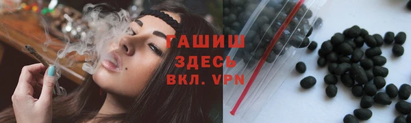 круглые Михайловск