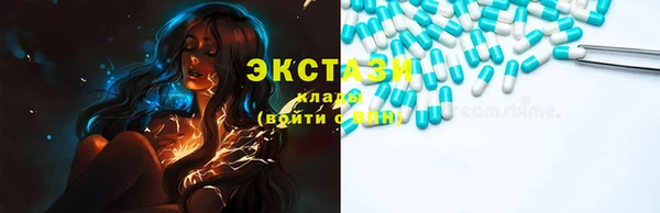 круглые Михайловск