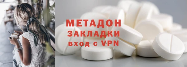 круглые Михайловск