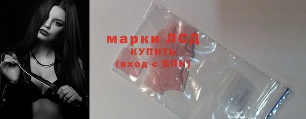 круглые Михайловск