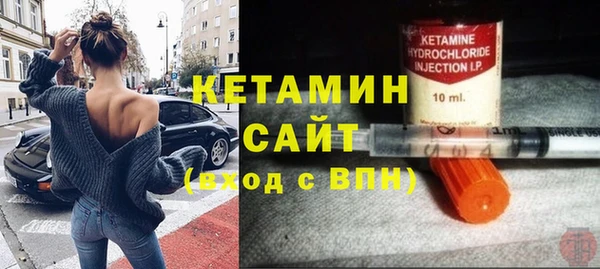 прущие грибы Навашино