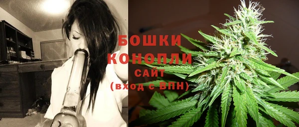 кристаллы Михайлов