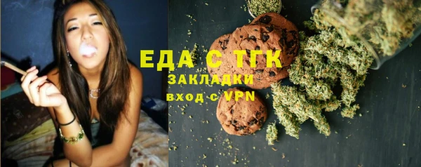 круглые Михайловск
