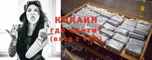 круглые Михайловск