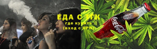 круглые Михайловск