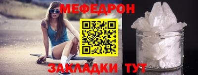 СК Бузулук