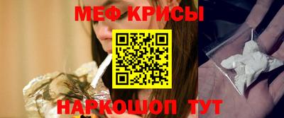 альфа пвп VHQ Бугуруслан