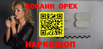 СК Бузулук