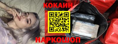 СК Бузулук