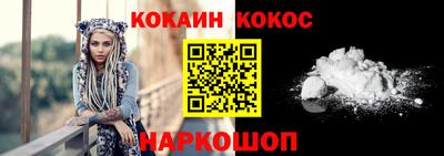 СК Бузулук