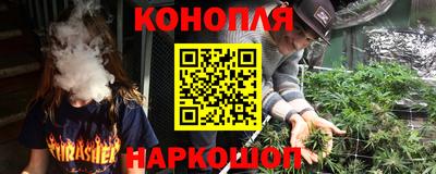 винт Азнакаево