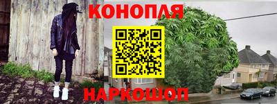 альфа пвп VHQ Бугуруслан