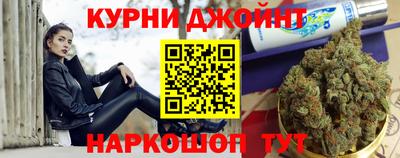 альфа пвп VHQ Бугуруслан