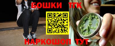 альфа пвп VHQ Бугуруслан