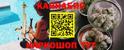 СК Бузулук