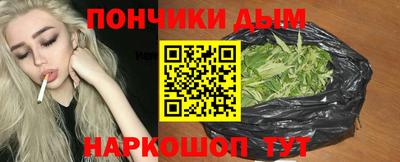 альфа пвп VHQ Бугуруслан