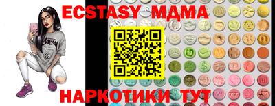 СК Бузулук