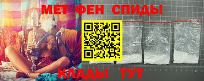 винт Азнакаево