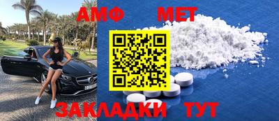 СК Бузулук