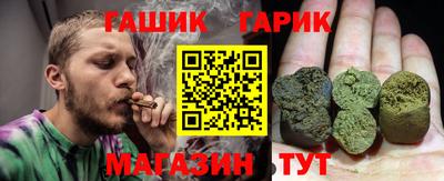 СК Бузулук