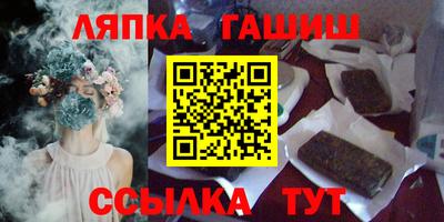альфа пвп VHQ Бугуруслан