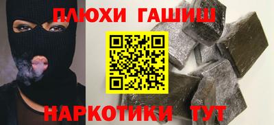 винт Азнакаево