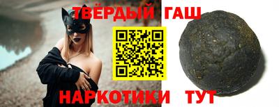 альфа пвп VHQ Бугуруслан