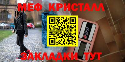СК Бузулук