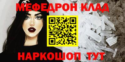 СК Бузулук