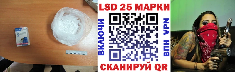 МЕГА tor  Дубна  ЛСД экстази ecstasy 