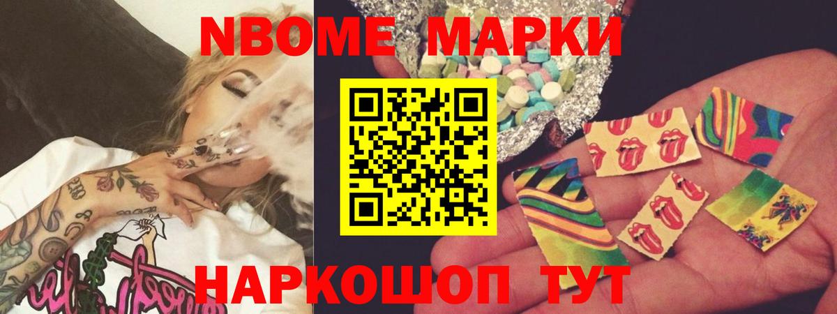 Лсд 25 экстази ecstasy  LSD-25 экстази ecstasy  Вход с VPN  Дубна 