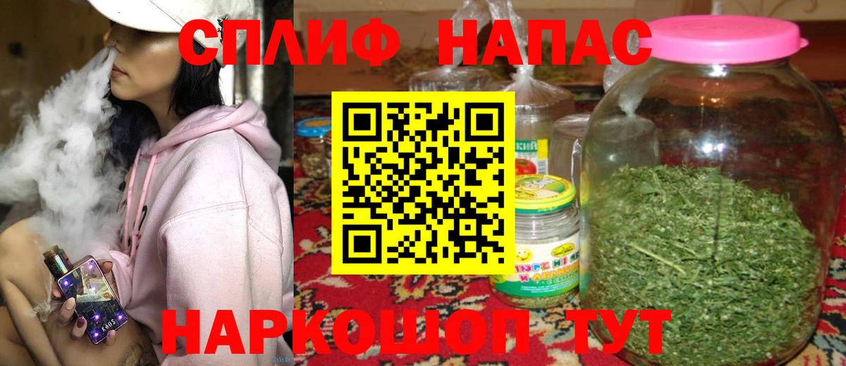 Канабис LSD WEED  Дубна  Бошки Шишки Ganja 